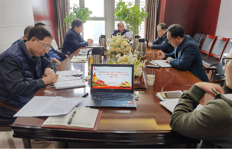 集團(tuán)公司黨委理論學(xué)習(xí)中心組專題學(xué)習(xí)《習(xí)近平關(guān)于防范風(fēng)險挑戰(zhàn)、應(yīng)對突發(fā)事件論述摘編》等文件精神