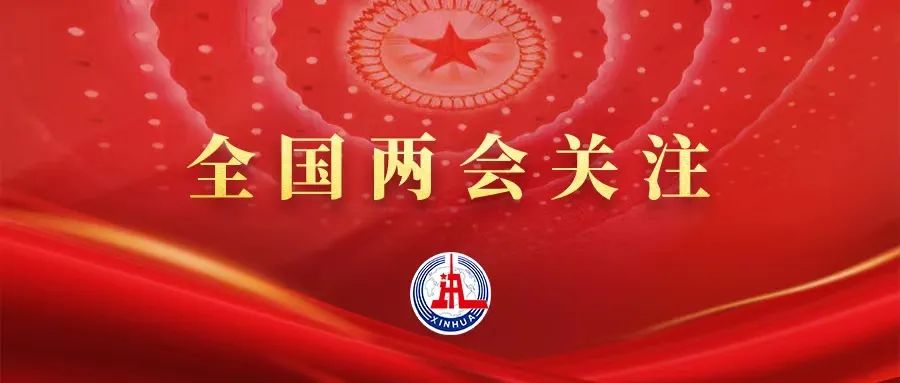 應(yīng)對現(xiàn)實挑戰(zhàn)，中國制造如何保持競爭力？